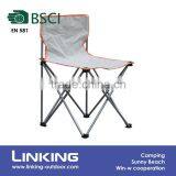 Grey Fishing Chair With Backrest