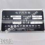 Custom Design Screen Printing Brushed Aluminum Nameplate thumbnail-6