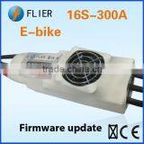 Flier Brushless ESC HV 16s 300A For Ebike Motor thumbnail-1