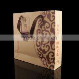 China Wholesale New Handmade Recycled Printed Paper Bag for Tea thumbnail-4