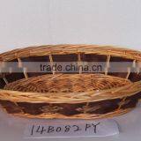 Wicker Tray thumbnail-2