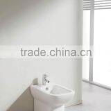 CRW HB3846 Small Manual Portable Wall-hung Bidet Toilet thumbnail-1