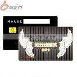 4442 Chip Card With Signature Panel