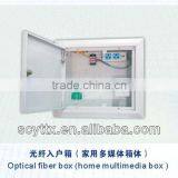 Easy to Install Ftth Fiber Optical Box thumbnail-1