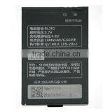 1800mAh Lithium Battery For Lenovo MA168 MA169 Battery BL202 Batteria Cell Phone Battery thumbnail-2