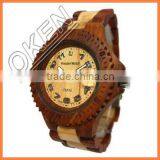 2016 Handsome Hot Sale Zebra Wooden Wristwatches OEM China Manufacturer thumbnail-5