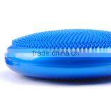 Soozier Inflatable Balance Disc / Core Training Wobble Cushion - Blue w/ Pump