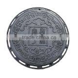Composite Poly Fiber Manhole Cover Round Fiberglass Manhole Cover thumbnail-3