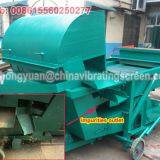Mobile Buckwheat Paddy Wheat Grain Seed Cleaning Plant thumbnail-3