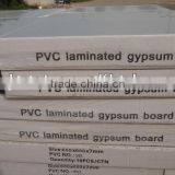 15MM Gypsum Board Ceiling Tiles thumbnail-5