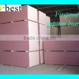 2014 New Plasterboard for Partition Wall thumbnail-1