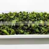 AD Type Dehydrated Green Bell Pepper thumbnail-4