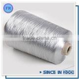 China Supplier Top Selling Colorful Silk Crochet Thread Sewing Thread