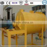 Powder Mixer Machine,Granule Mixer thumbnail-2