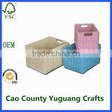 Household Eco-friendly Handmade Paper Plate Baskets thumbnail-1