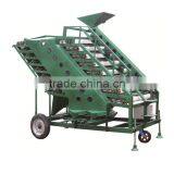 Belt Type Separator for Beans