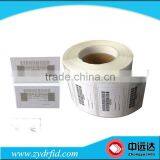 Custom Rfid Az-9654 Dry Inlay thumbnail-5