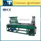 Crusher and Mixer Machine Combined Crusher and Mixer for Coal Powder High Capacity Coal Charcoal Crusher and Mixer With Conveyor thumbnail-2