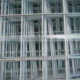 8 Gauge Welded Wire Mesh thumbnail-1