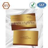 Metal Credit Card thumbnail-1