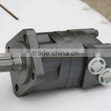 Orbital Hydraulic Motors thumbnail-2