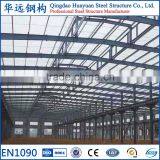 Best Price Prefab Structure Steel Fabrication Warehouse in Africa thumbnail-2