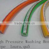 Air Hose / Gas Hose / High Pressure Washing Water Hose thumbnail-2