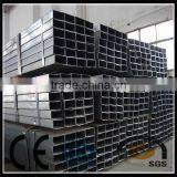 110x110mm Chemical Steel Tube thumbnail-3