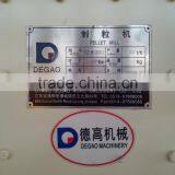 New Gadgets China Small Animal Feed Pellet Machine Trends thumbnail-5