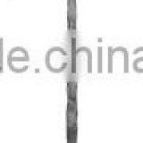 Hammerd Iron Bar thumbnail-1