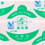 Pvc Sticker thumbnail-2