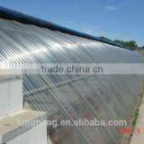 Solar Panel Sheet Greenhouse (ISO9001:2000) thumbnail-3