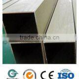 Aluminium Laminate Profile for Square Tube thumbnail-1