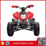 Cheap 250cc ATV Bike for Sale thumbnail-4