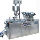 DPP80 Small Workshop Mini Type Honey Chocolate Automatic Blister Packaging Machine thumbnail-1