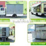 Dining Box Van Truck/Mobile Dining Trailers/Dining Car Trailer/semi-trailer/ thumbnail-1