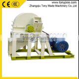 Professional Manufacture 1200kg/h TFP-800 Wood Crusher Machine With CE thumbnail-1