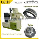 China Hot Sale Straw Pellet Making Machine With CE Approcal thumbnail-1