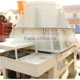 Vertical Shaft Impact Crusher for Sand Making Plant thumbnail-4