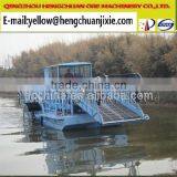 Hengchuan Custom Design Quality Guaranteed Water Weed Cutting Dredger thumbnail-3