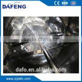 1000L-1500L Stainless Steel Chemical Reactor thumbnail-6