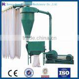 Wood Powder Mill thumbnail-1