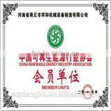 Scrap Rubber to Fuel Oil Recycling 100% Continuous Pyrolysis Machine thumbnail-5