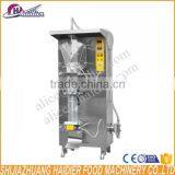 Haidier Stainless Steel Commercial Liquid Milk Packing Machine/automatic Liquid Packing Machine Price thumbnail-2