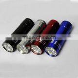 9 Led Flashlight Cheap Flashlight 3xAAA Batteries Aluminium Flashlight thumbnail-2