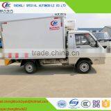 4x2 2 Axles 5 Tons Mini Refrigerated Van Truck for Food Delivery Transportation thumbnail-3