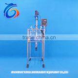 High Borosilicate Glass Liquid Extractor/ Separation Equipment With Agitator thumbnail-1