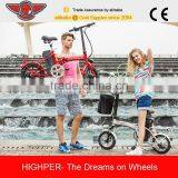 250W Cheap Small Folding Electric Bike, Cheap Electric Bicycle With EN15194 (EF01S-3) thumbnail-6