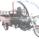 Glass Cover 150cc Tricycle thumbnail-1
