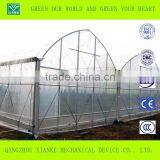 Low Price Prefabricated Multi Span Multi Function Greenhouse thumbnail-1